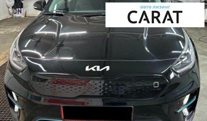 Kia Niro 2022