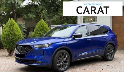 Acura MDX 2022 - авто лізинг Carat