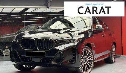 Розглянути BMW X6 2024 BMW X6 2024 - авто лізинг Carat