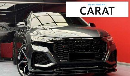 Audi RS Q8 2021