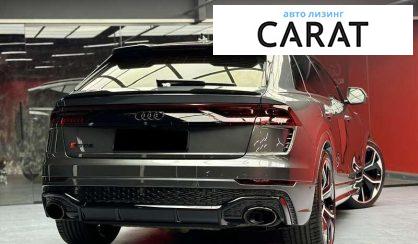 Audi RS Q8 2021