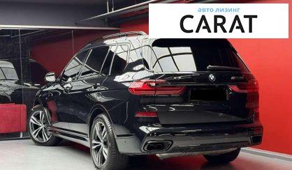 BMW X7 2021