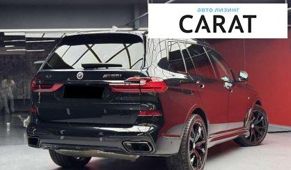 BMW X7 2021