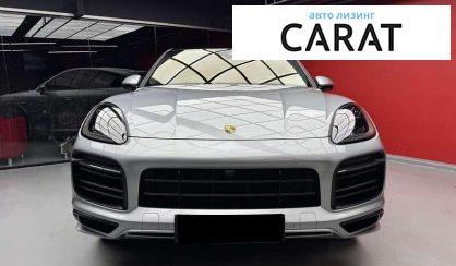 Porsche Cayenne 2020