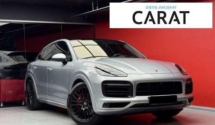 Porsche Cayenne 2020