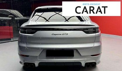Porsche Cayenne 2020