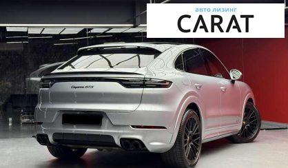 Porsche Cayenne 2020