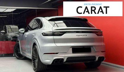 Porsche Cayenne 2020