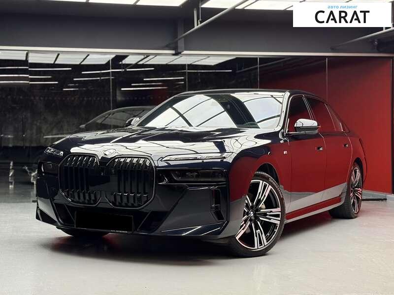 BMW 7 Series 2023 BMW 7 Series 2023