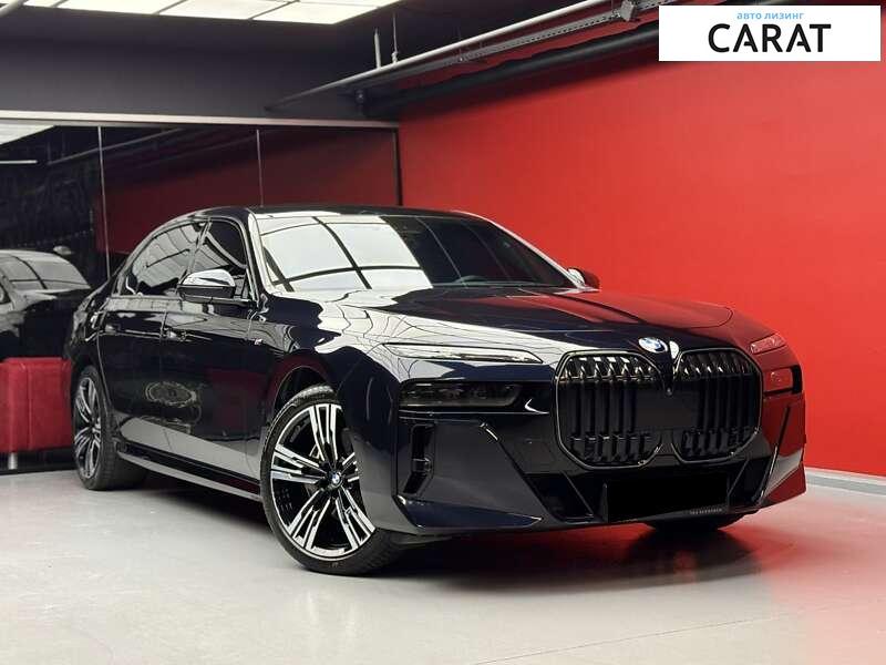 BMW 7 Series 2023 BMW 7 Series 2023