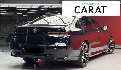 BMW 7 Series 2023 BMW 7 Series 2023