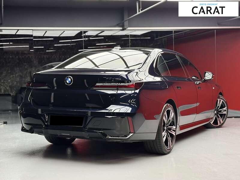 BMW 7 Series 2023 BMW 7 Series 2023