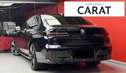 BMW 7 Series 2023 BMW 7 Series 2023