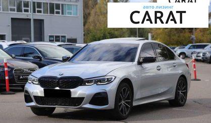 BMW 3 Series 2019 - авто лізинг Carat
