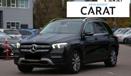 Розглянути Mercedes-Benz GLE-Class 2019 Mercedes-Benz GLE-Class 2019 - авто лізинг Carat