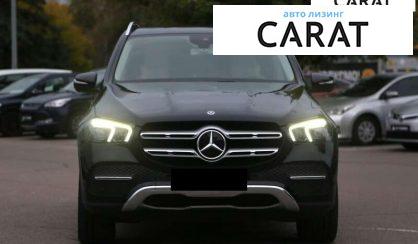 Mercedes-Benz GLE-Class 2019