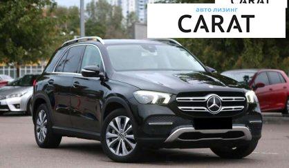 Mercedes-Benz GLE-Class 2019