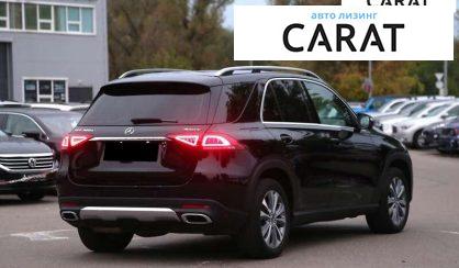 Mercedes-Benz GLE-Class 2019