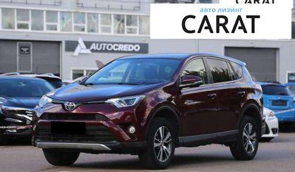 Розглянути Toyota Rav 4 2016 Toyota Rav 4 2016 - авто лізинг Carat