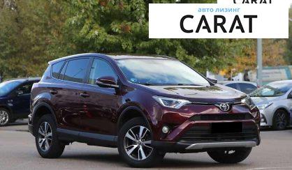 Toyota Rav 4 2016
