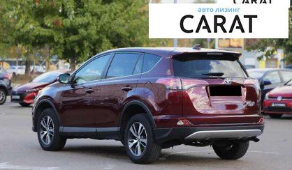Toyota Rav 4 2016
