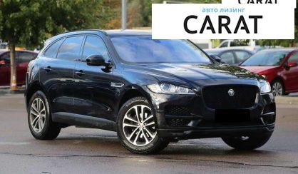 Jaguar F-Pace 2017