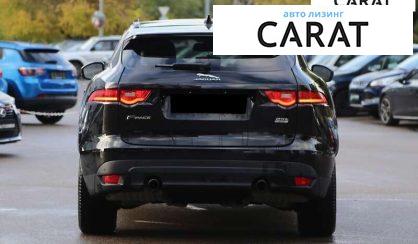 Jaguar F-Pace 2017
