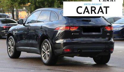 Jaguar F-Pace 2017