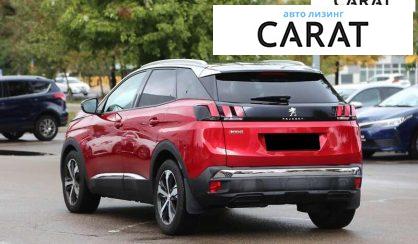 Peugeot 3008 2017
