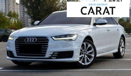 Audi A6 2015 - авто лізинг Carat