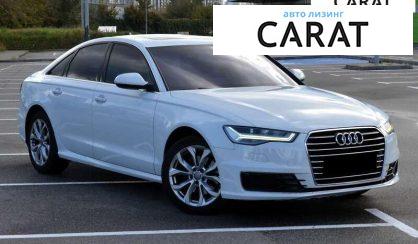 Audi A6 2015