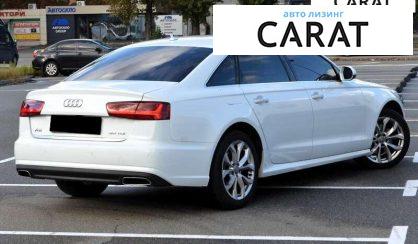 Audi A6 2015