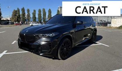 Розглянути BMW X5 2024 BMW X5 2024 - авто лізинг Carat