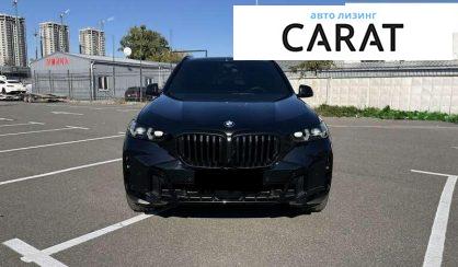 BMW X5 2024