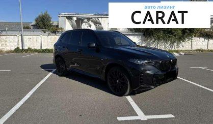 BMW X5 2024