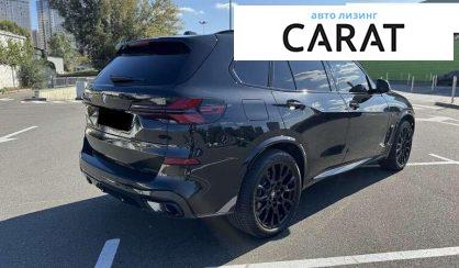 BMW X5 2024