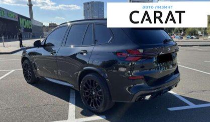 BMW X5 2024