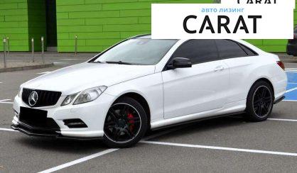 Mercedes-Benz E-Class 2012
