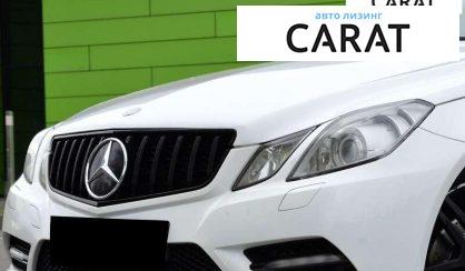Mercedes-Benz E-Class 2012