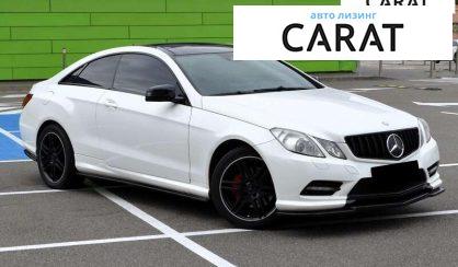 Mercedes-Benz E-Class 2012