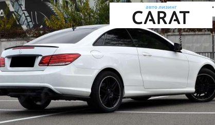 Mercedes-Benz E-Class 2012