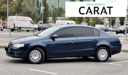 Volkswagen Passat 2008
