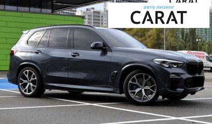 BMW X5 2019