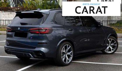 BMW X5 2019