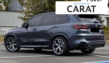 BMW X5 2019