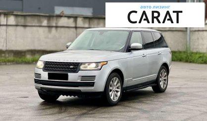 Land Rover Range Rover 2015 - авто лізинг Carat