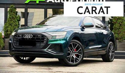 Audi Q8 2019 - авто лізинг Carat