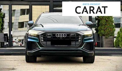Audi Q8 2019