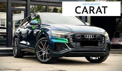 Audi Q8 2019