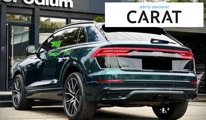 Audi Q8 2019